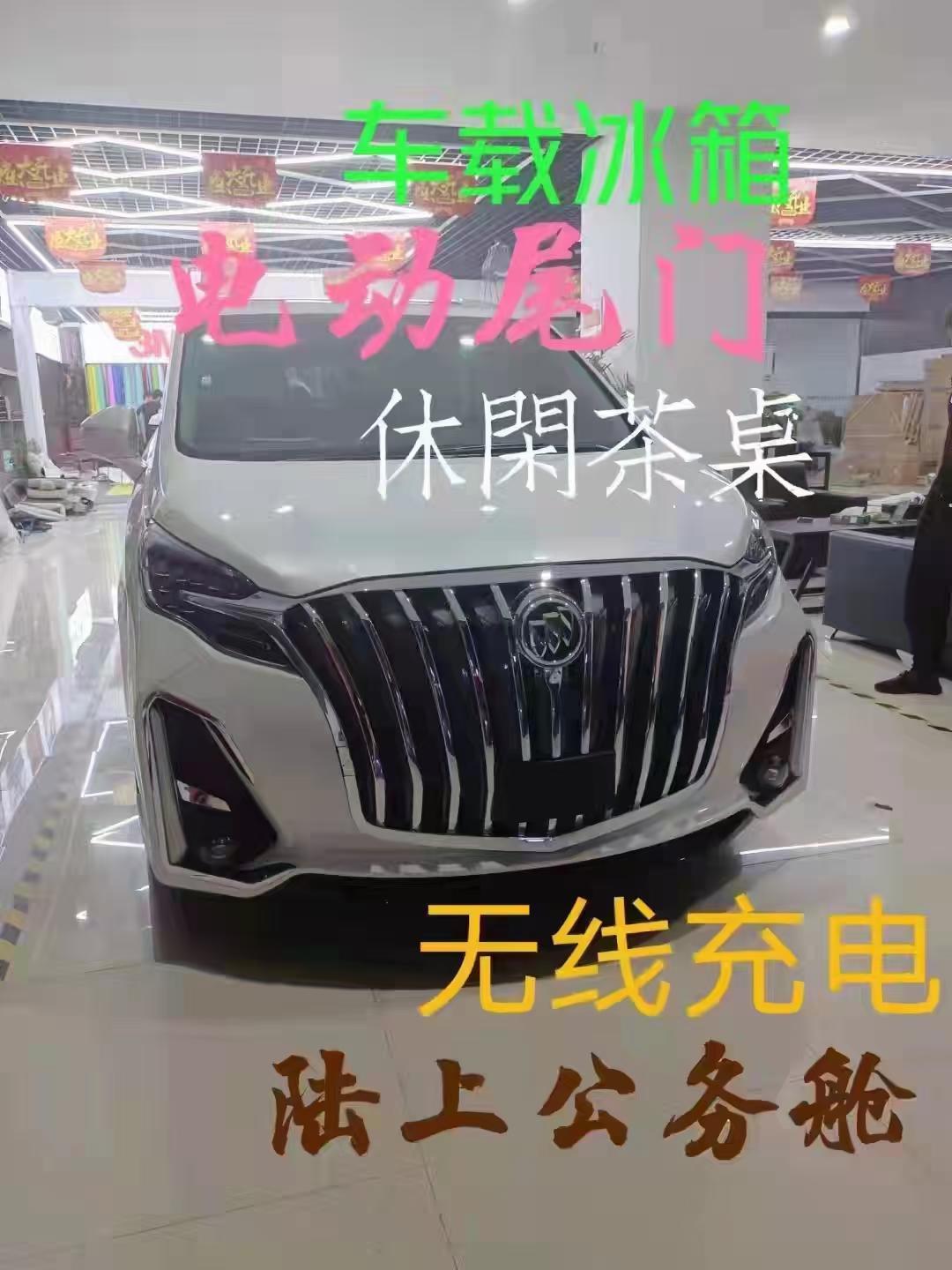 六安汽车租赁